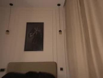 kusssecka chaturbate stream image, 16.03.2025 12:50