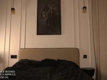 kusssecka chaturbate stream image, 16.03.2025 12:50