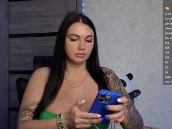 KROSHKA_N bongacams stream image, 17.03.2025 06:00