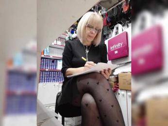 mery8poppins bongacams stream image, 17.03.2025 05:50