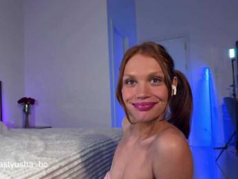 Nastyu-sha bongacams stream image, 17.03.2025 13:40