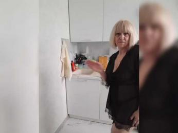 mery8poppins bongacams stream image, 18.03.2025 10:00