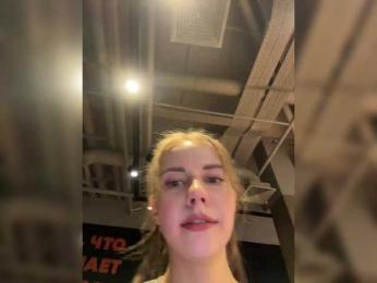 VikkiExtraCheese bongacams stream image, 18.03.2025 13:40