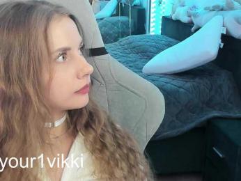 VikkiExtraCheese bongacams stream image, 18.03.2025 19:50