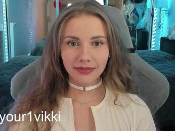 VikkiExtraCheese bongacams stream image, 18.03.2025 19:50