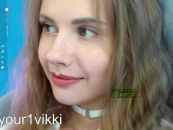 VikkiExtraCheese bongacams stream image, 18.03.2025 19:50