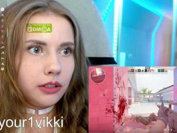 VikkiExtraCheese bongacams stream image, 18.03.2025 19:50