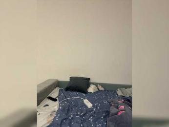 -Your-Michelle- bongacams stream image