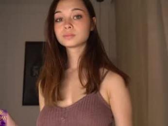 kusssecka chaturbate stream image, 19.03.2025 13:20