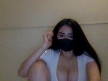 _natycutei19 chaturbate stream image, 22.03.2025 01:00
