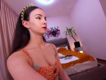 ehotlovea chaturbate stream image, 23.03.2025 00:10