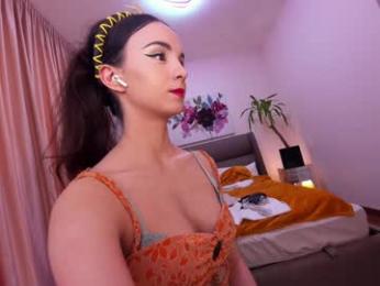 ehotlovea chaturbate stream image, 23.03.2025 00:10