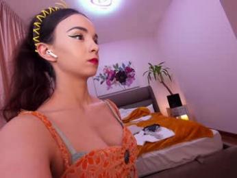 ehotlovea chaturbate stream image, 23.03.2025 00:10