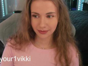 VikkiExtraCheese bongacams stream image, 23.03.2025 07:40