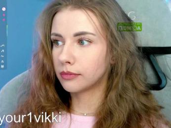 VikkiExtraCheese bongacams stream image, 23.03.2025 07:40