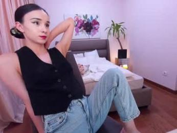 ehotlovea chaturbate stream image, 23.03.2025 23:20