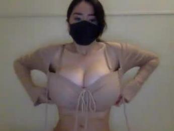 _natycutei19 chaturbate stream image, 25.03.2025 01:10