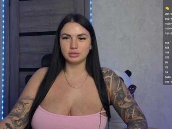 KROSHKA_N bongacams stream image, 26.03.2025 05:50