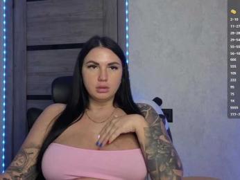 KROSHKA_N bongacams stream image, 26.03.2025 05:50