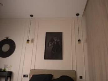 kusssecka chaturbate stream image, 26.03.2025 13:30