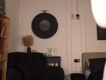 kusssecka chaturbate stream image, 26.03.2025 13:30