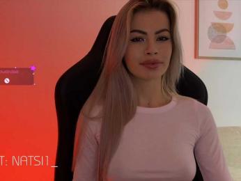 Natalimur bongacams stream image, 27.03.2025 18:50