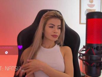 Natalimur bongacams stream image, 29.03.2025 14:40