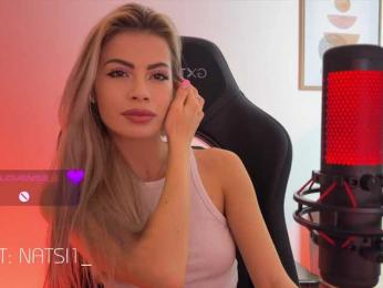 Natalimur bongacams stream image, 29.03.2025 14:40
