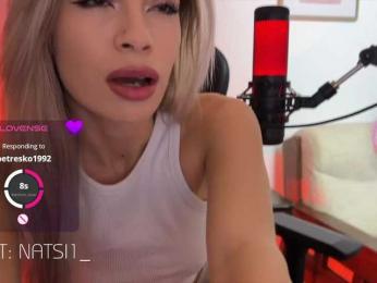 Natalimur bongacams stream image, 29.03.2025 14:40