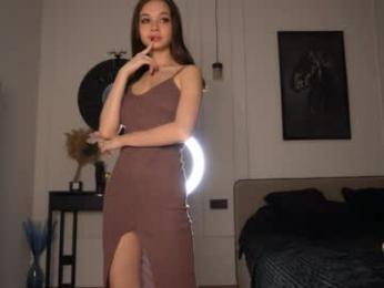 kusssecka chaturbate stream image, 29.03.2025 13:30