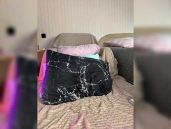 -SweetNatali- bongacams stream image, 29.03.2025 21:00