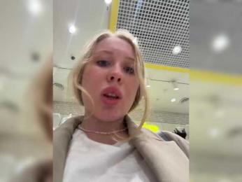 LiiBaby bongacams stream image, 31.03.2025 12:00