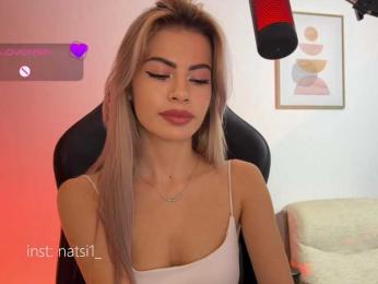 Natalimur bongacams stream image, 31.03.2025 19:30