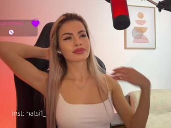 Natalimur bongacams stream image, 31.03.2025 19:30
