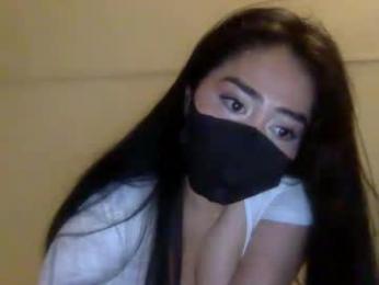 _natycutei19 chaturbate stream image, 01.04.2025 01:30