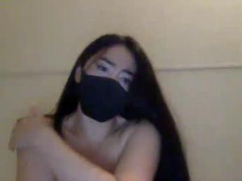 _natycutei19 chaturbate stream image, 01.04.2025 01:30