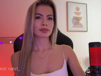 Natalimur bongacams stream image, 02.04.2025 18:00