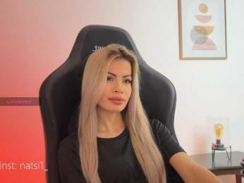 Natalimur bongacams stream image, 04.04.2025 17:10