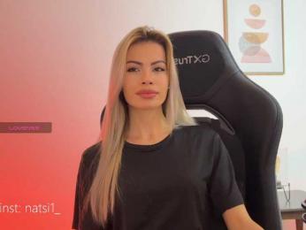 Natalimur bongacams stream image, 04.04.2025 17:10