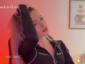 Natalimur bongacams stream image, 04.04.2025 17:10