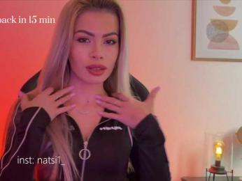 Natalimur bongacams stream image, 04.04.2025 17:10
