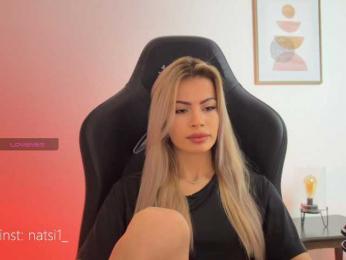 Natalimur bongacams stream image, 04.04.2025 17:10
