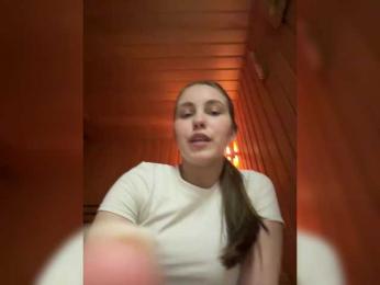 sweetAdel bongacams stream image, 05.04.2025 13:10