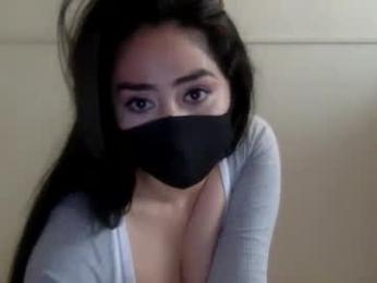 _natycutei19 chaturbate stream image, 05.04.2025 17:40