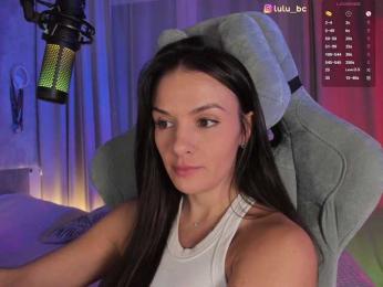 Lulu bongacams stream image, 04.02.2025 15:50