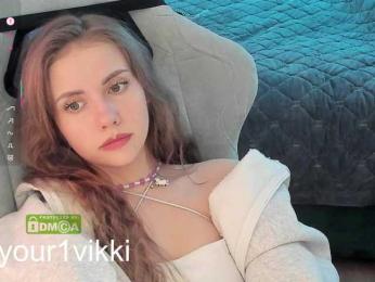 VikkiExtraCheese bongacams stream image, 06.04.2025 09:20