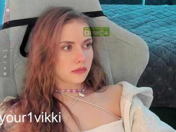 VikkiExtraCheese bongacams stream image, 06.04.2025 09:20
