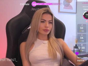 Natalimur bongacams stream image, 07.04.2025 16:10