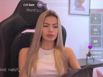 Natalimur bongacams stream image, 07.04.2025 16:10