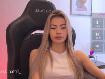 Natalimur bongacams stream image, 07.04.2025 16:10